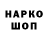 Кокаин VHQ Brandon Banbury