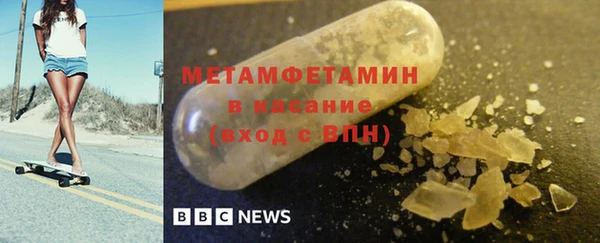гашишное масло Верхнеуральск