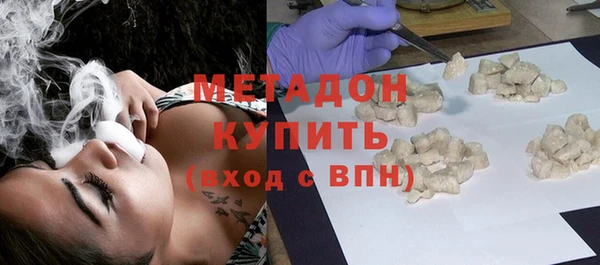 гашишное масло Верхнеуральск