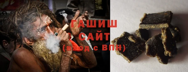 a pvp Верея