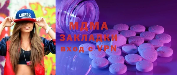 a pvp Верея