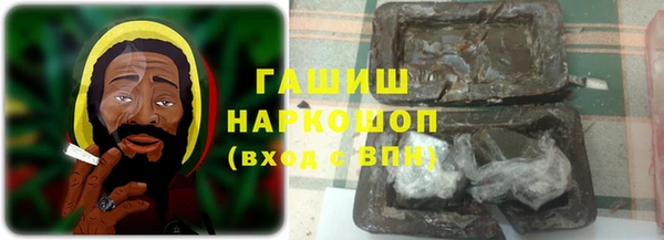 a pvp Верея