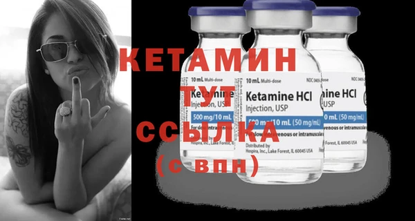 гашишное масло Верхнеуральск