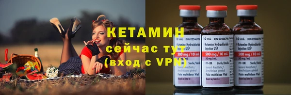 a pvp Верея