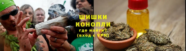 метамфетамин Верхний Тагил