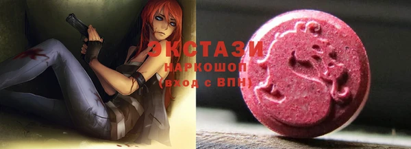 a pvp Верея