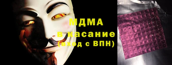 a pvp Верея