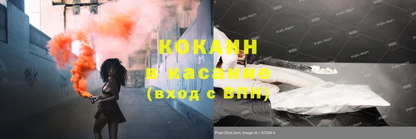 a pvp Верея
