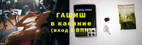 эйфоретик Тавда