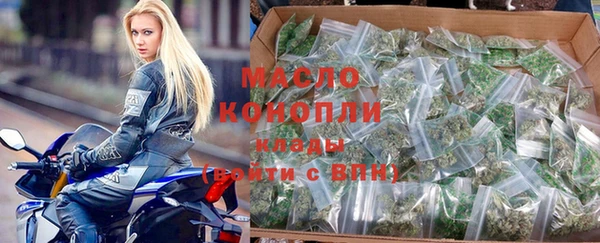 a pvp Верея