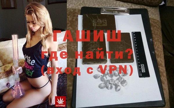 a pvp Верея