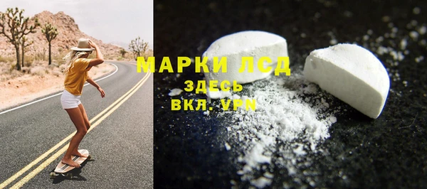 гашишное масло Верхнеуральск