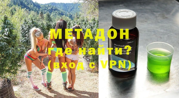 гашишное масло Верхнеуральск