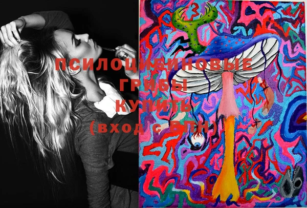 гашишное масло Верхнеуральск