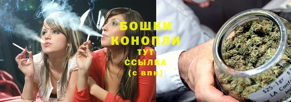 гашишное масло Верхнеуральск