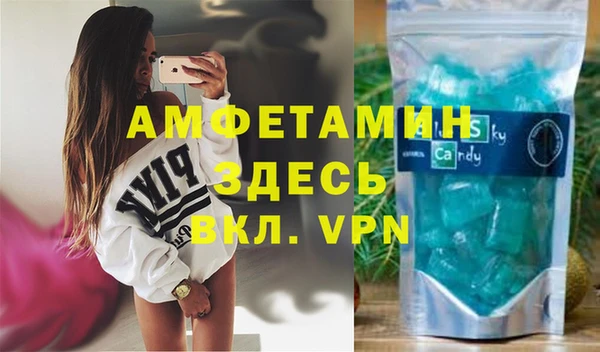 гашишное масло Верхнеуральск