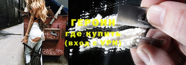 a pvp Верея