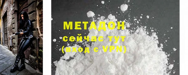 a pvp Верея