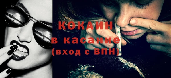 гашишное масло Верхнеуральск